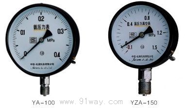 YA-100,150