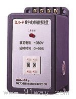 DJ1ϵr(sh)gD(zhun)Qb