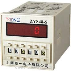 ZYS48-S(DH48S-S)(sh)@rg^