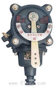 BAX-4.5/127L(GX-1)Vø̖(ho)_P(gun)