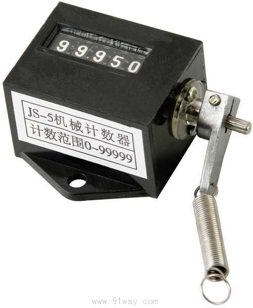 JS5型拉動(dòng)式機(jī)械計(jì)數(shù)器