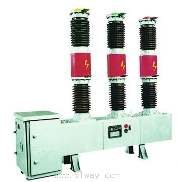 LW34-40.5系列戶外高壓六氟化硫斷路器