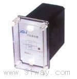 JX-3/R型閃光繼電器