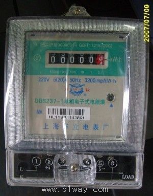 DDS237-1͆ʽܱ