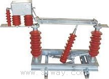 FZW□-27.5型戶外高壓交流真空負(fù)荷開關(guān)-隔離開關(guān)組合電器