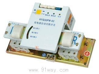 HYQ30PW-63pԴԄГQ_P(gun)