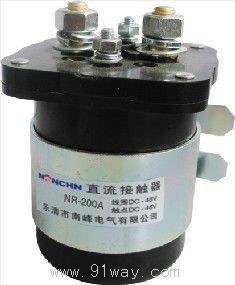 NR200A直流接觸器