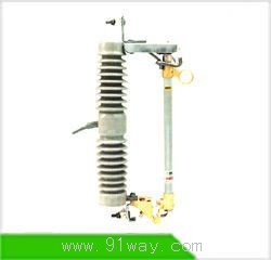 FSC-20型高壓跌落式熔斷器