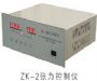 ZK-2Ԅ(dng)ƃx